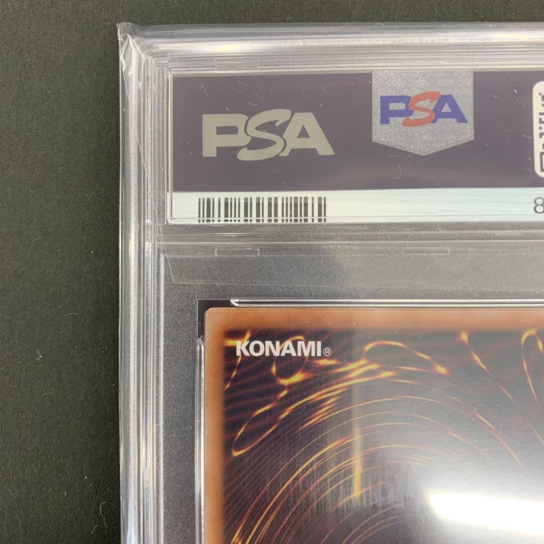 WPP4-JP066 ブラックマジシャンガール 25th PSA10