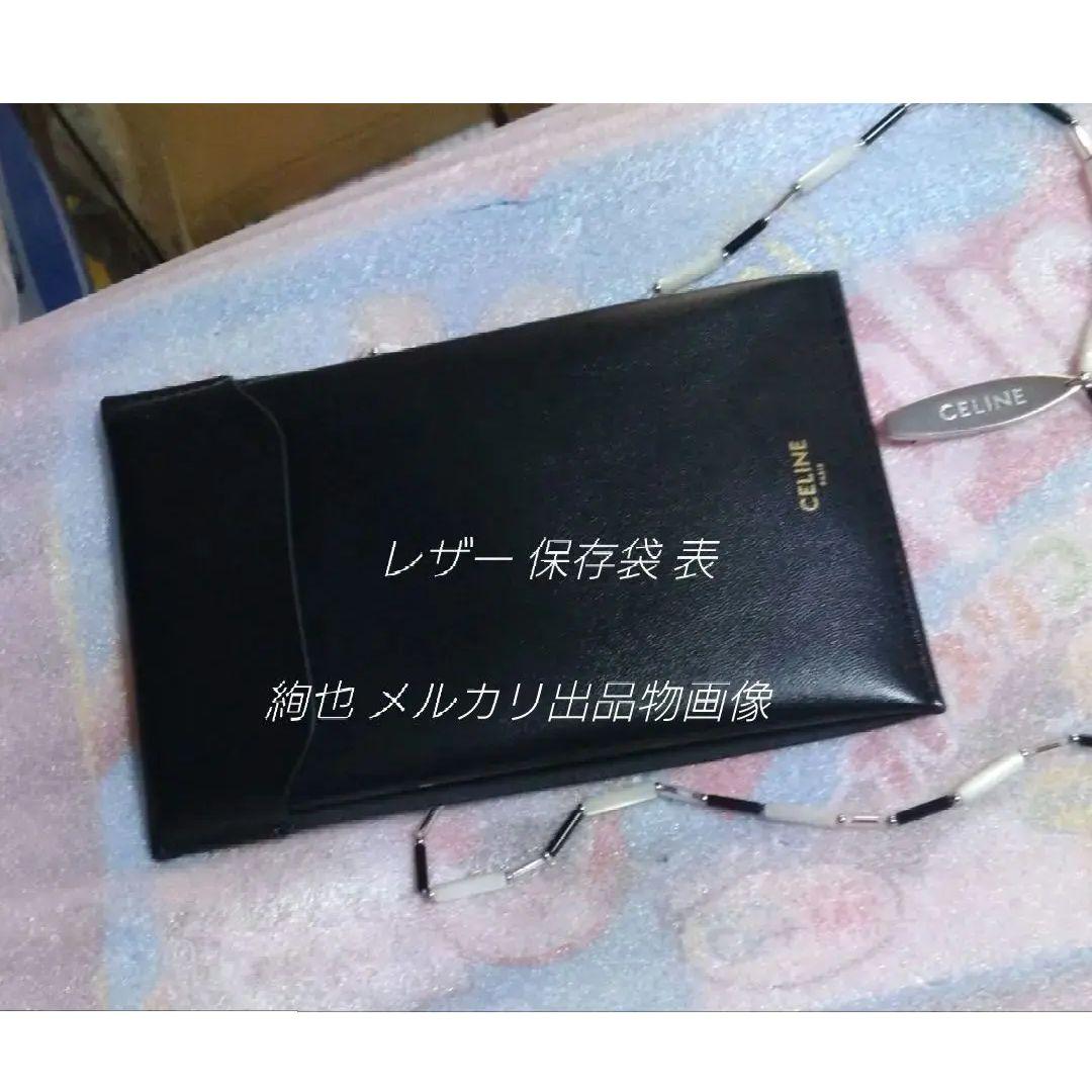 CELINE セリーヌ モノクローム サーフ ネックレス