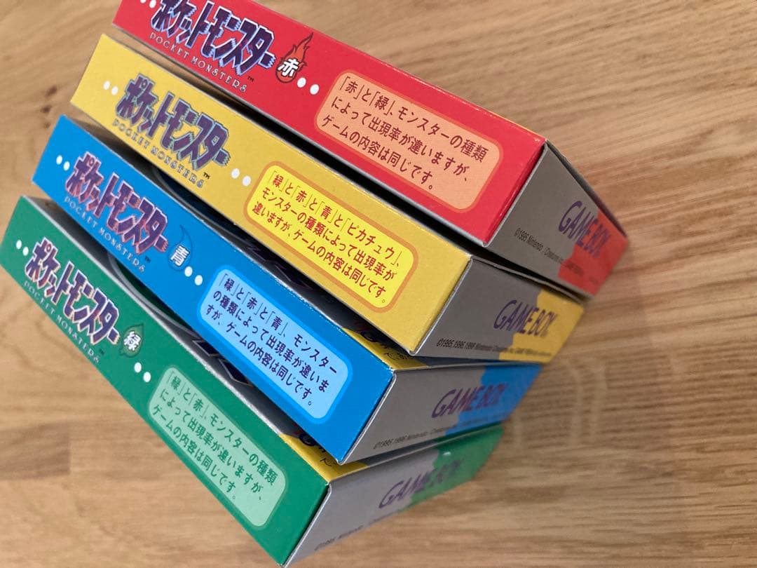 任天堂　ゲームボーイ ポケモン ピカチュウ　赤　青　緑　4セット
