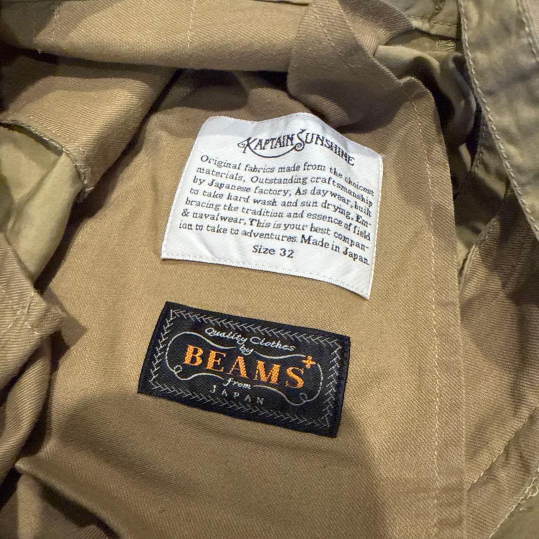 【セットアップ】キャプテンサンシャイン×beams +トラベラーズジャケット