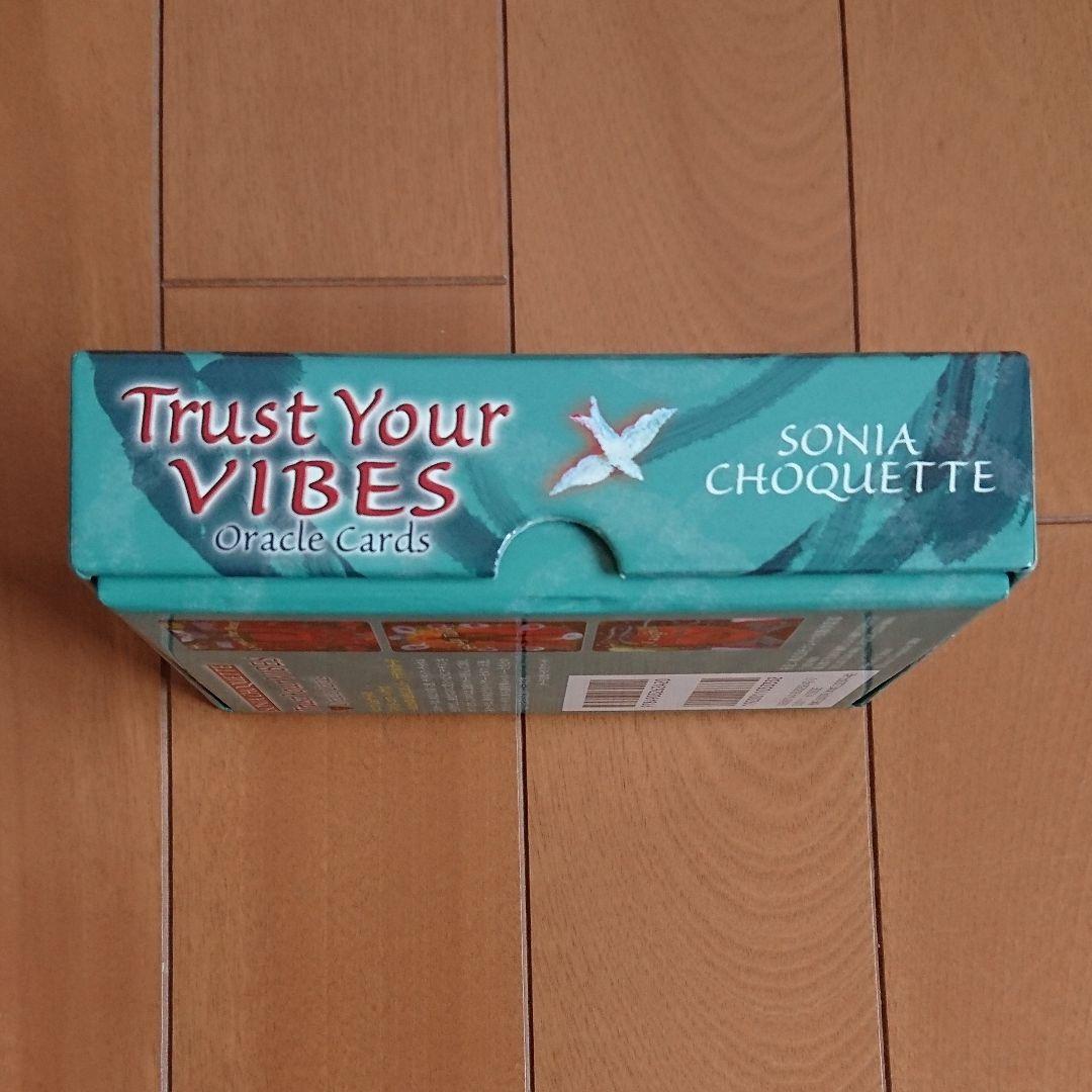 【絶版品】トラストユアバイブス  オラクルカード