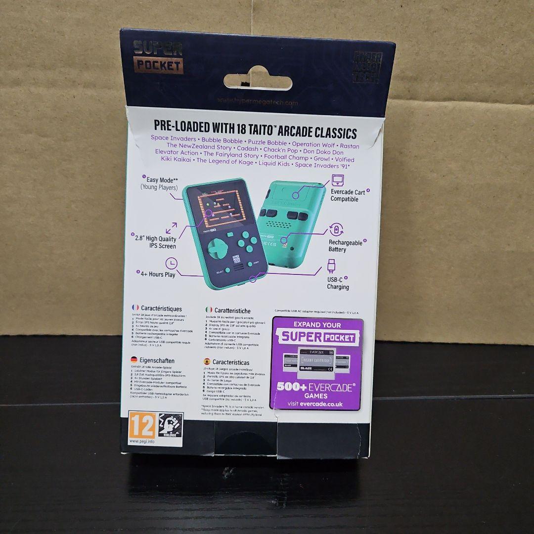 ひ*ん様 新品未開封　ハイパーメガテック ハンドヘルドゲーミングデバイス グリー