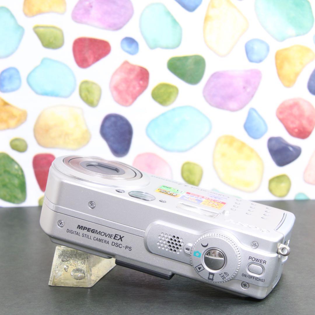 ♥︎◇大人気レトロコンデジ♪ SONY ソニー DSC-P5 ◇シルバー