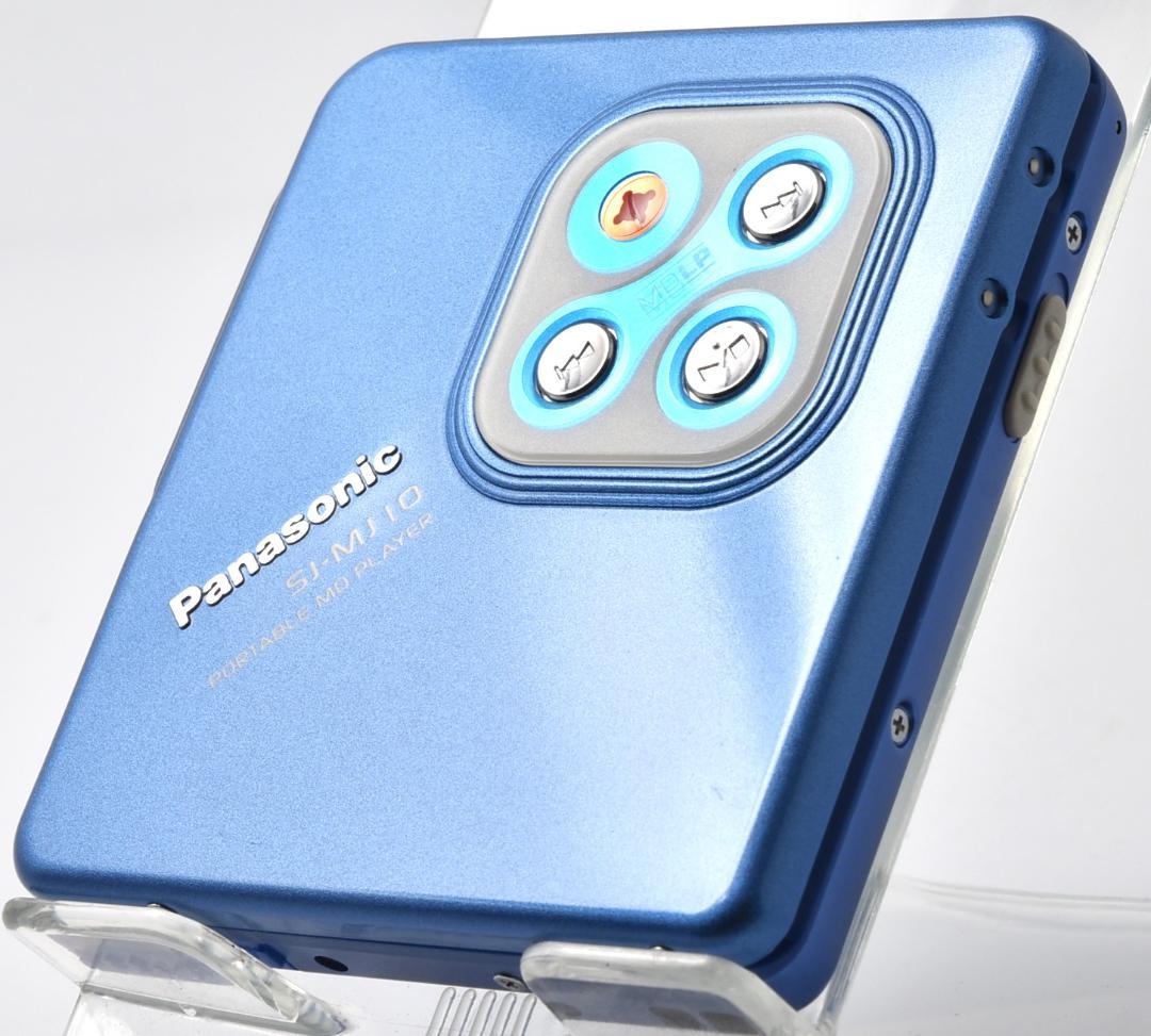 Panasonic MDウォークマン MDプレーヤー SJ-MJ10