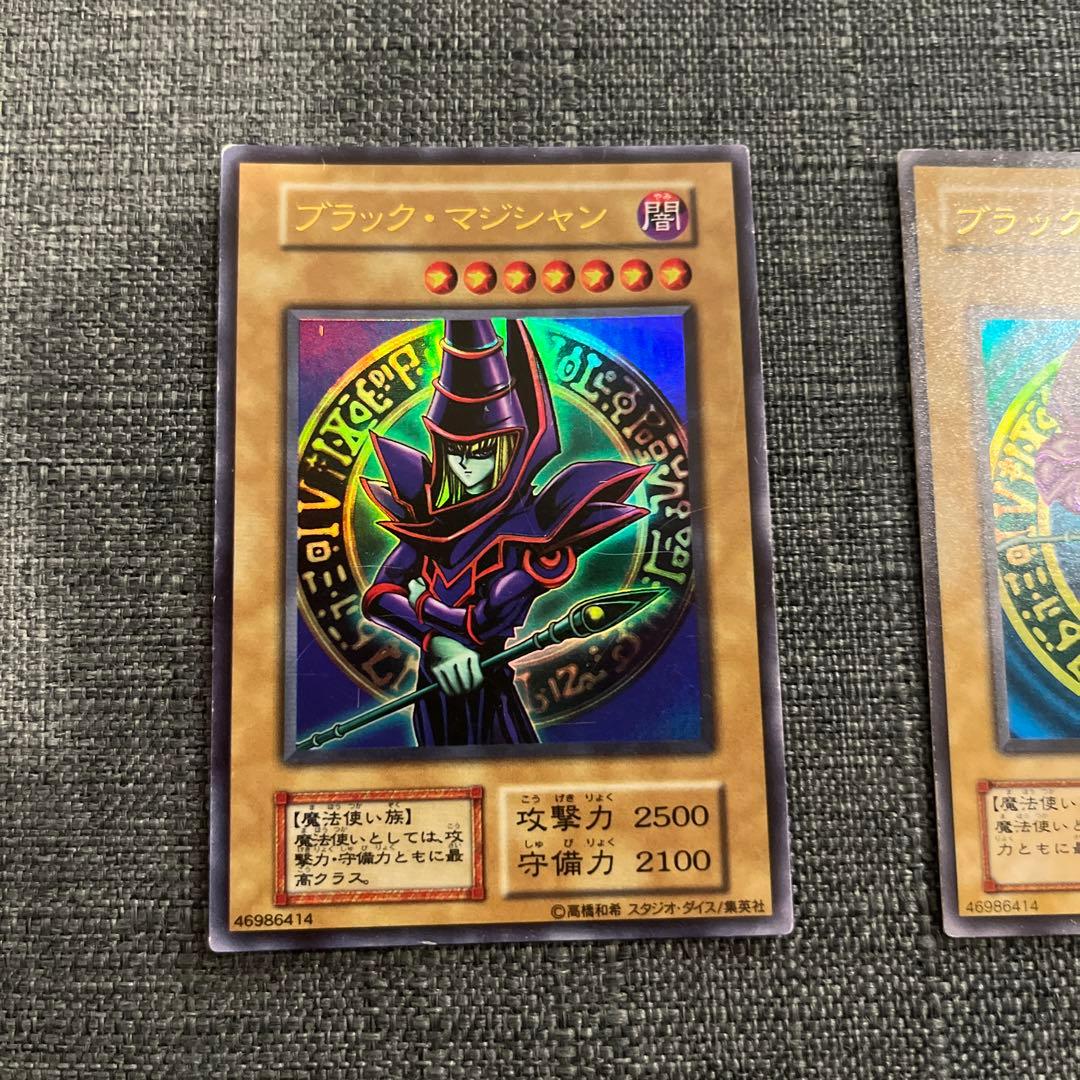 遊戯王OCG ブラックマジシャン 3種 初期含む