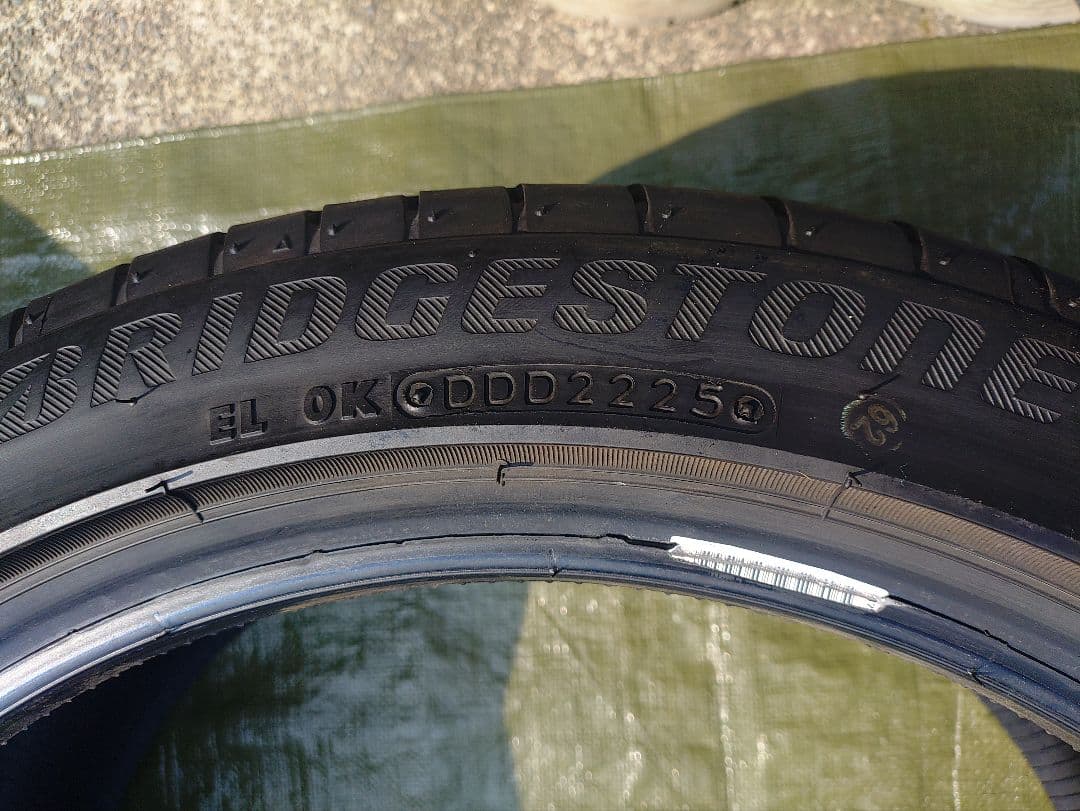 ブリヂストン タイヤ TURANZA 215/45R17 87W