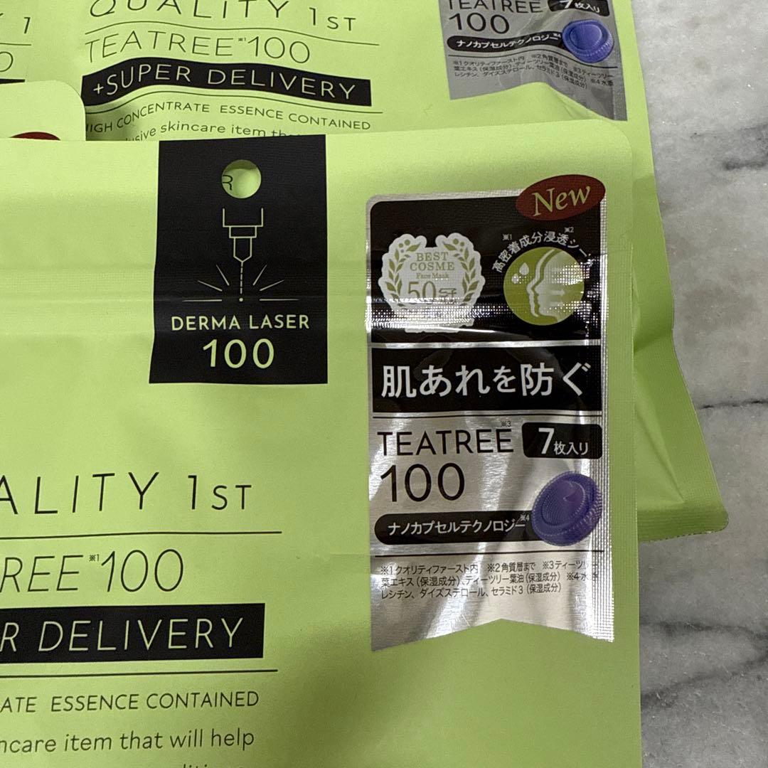 M☆　クオリティファースト　ダーマレーザー TEATREE100