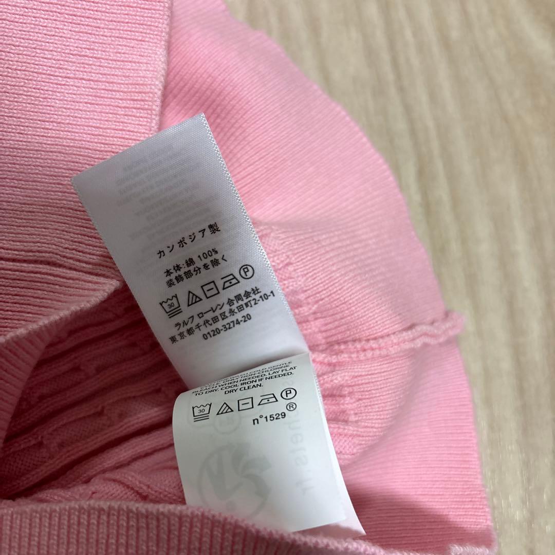 POLO RALPH LAUREN ニットカーディガン　ピンク　サイズS
