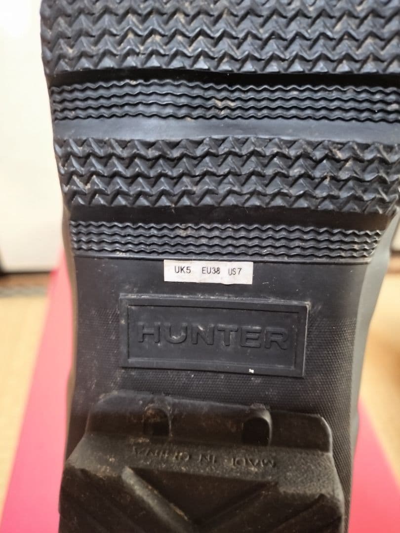 HUNTER ブラック 長靴 バックル付き 24〜24.5cm