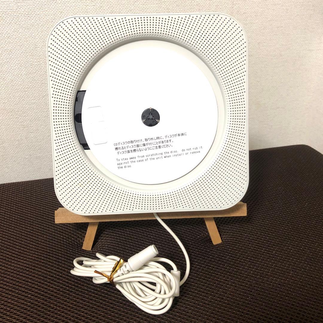 無印良品　壁掛式 CDプレーヤーラジオ　CPD-4 美品