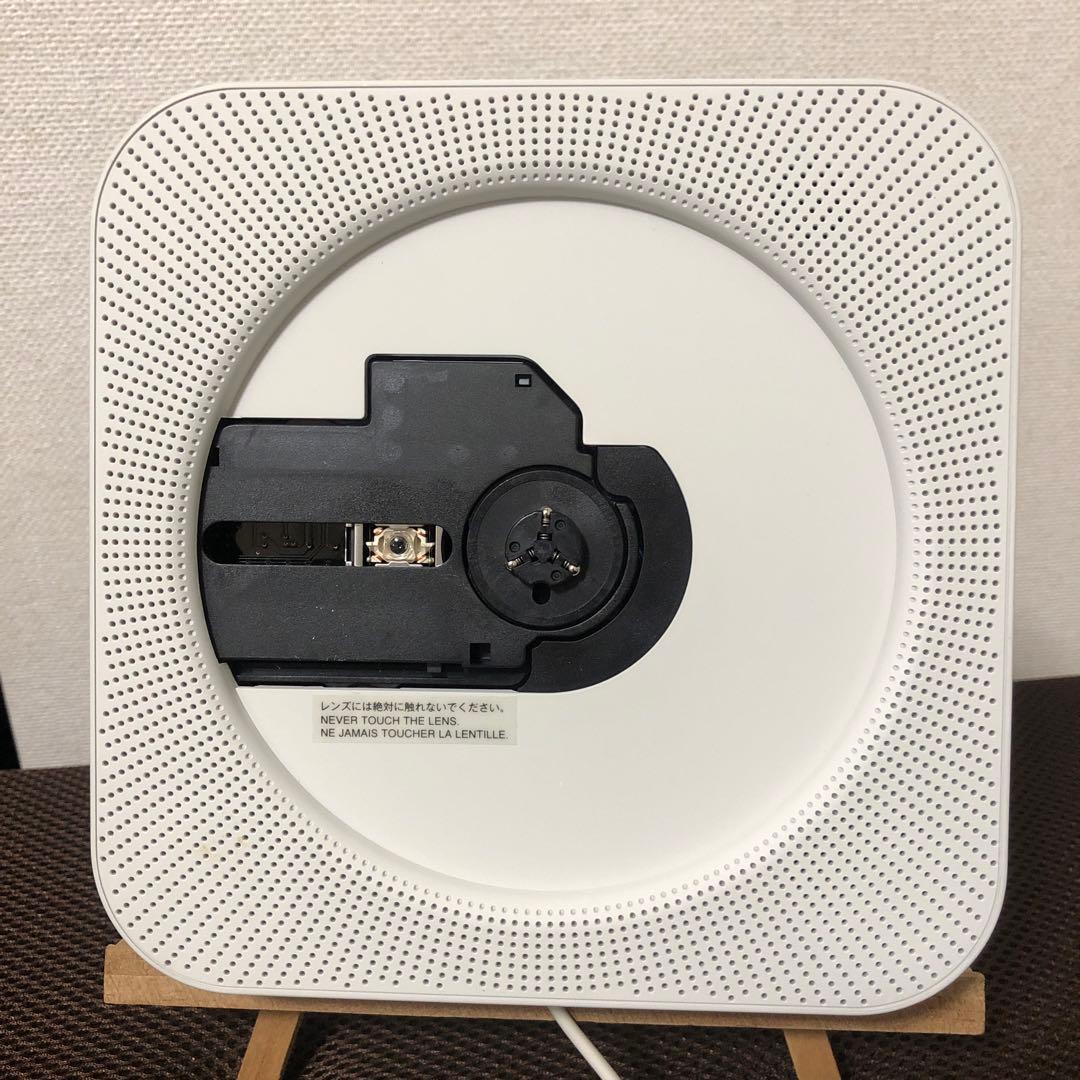 無印良品　壁掛式 CDプレーヤーラジオ　CPD-4 美品