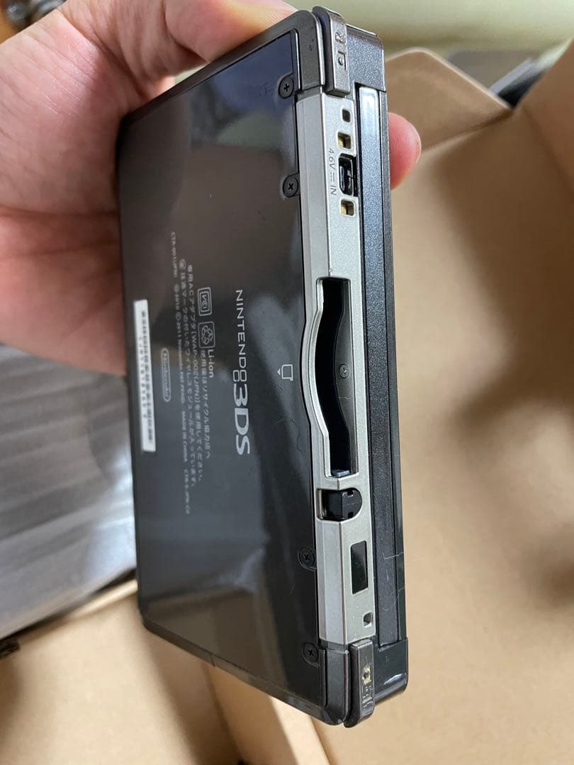 ニンテンドー3ds