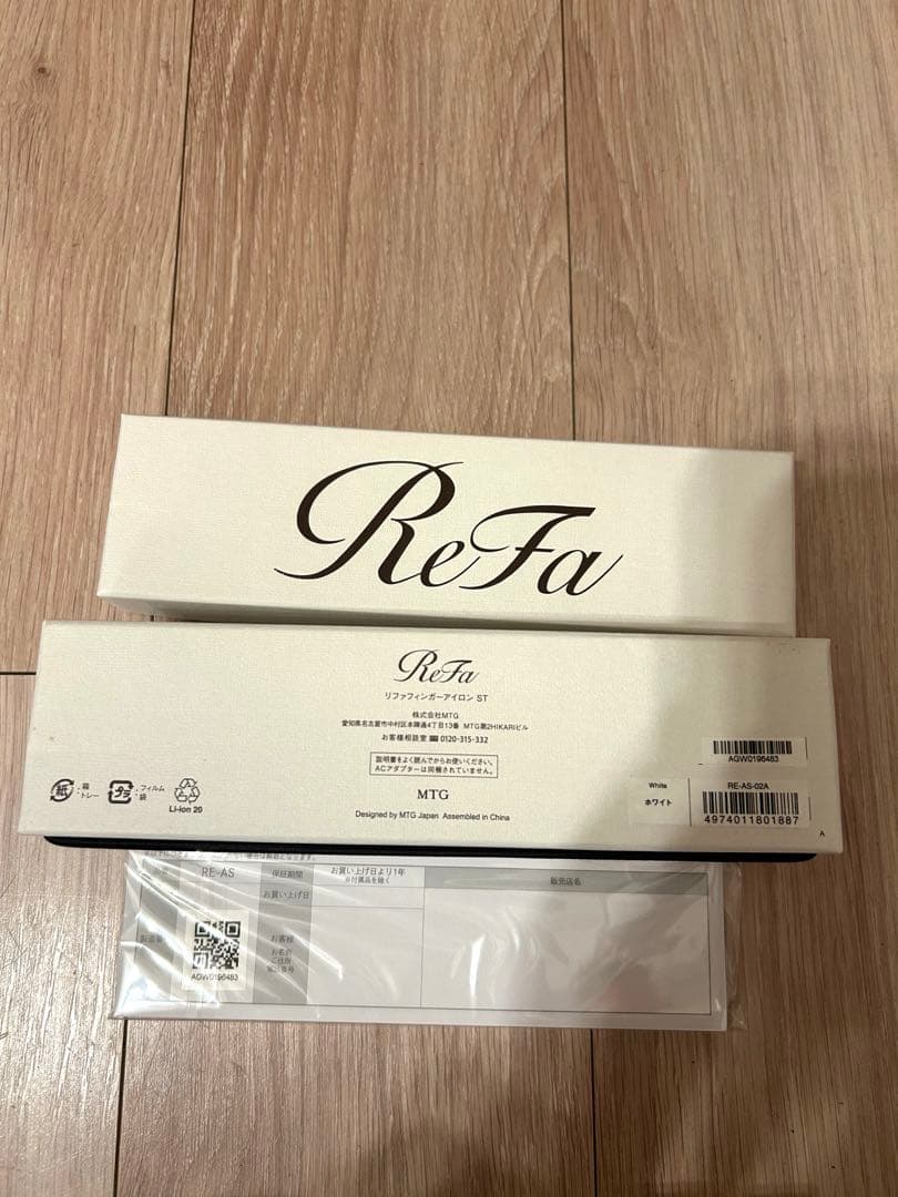 リファフィンガーアイロン　ST