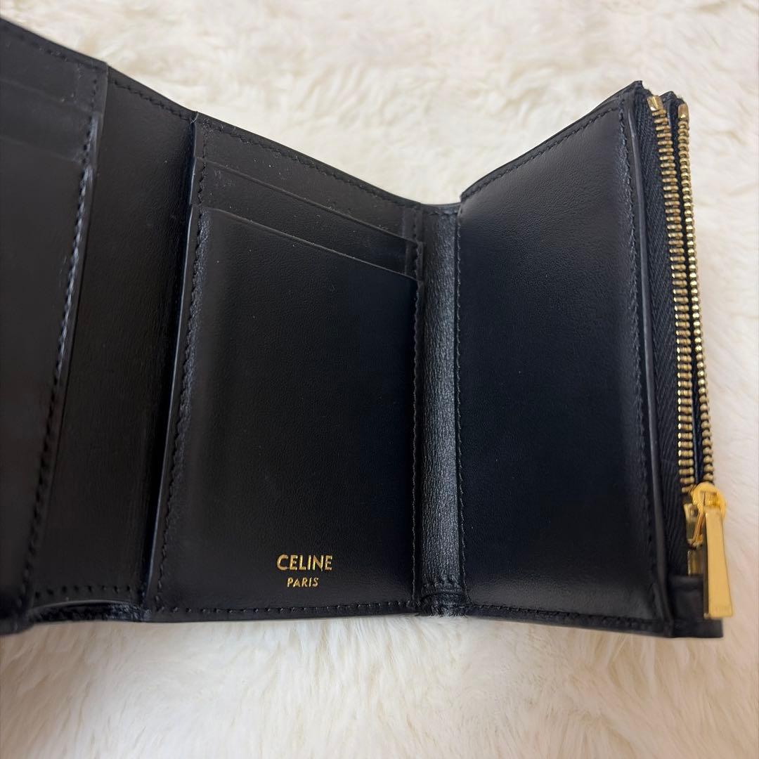 財布