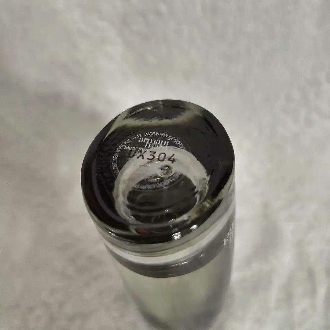 Armani Mania 香水　アルマーニ　マニア　男性用　残量9割強