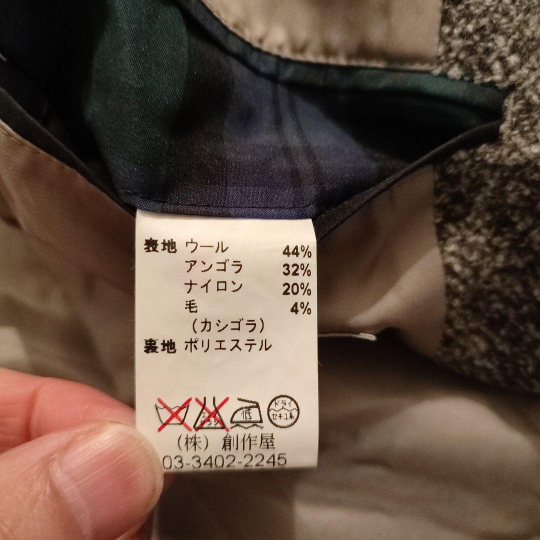 THISTLE　scotland　創作屋　アウター　ジャンパー　ブルゾン