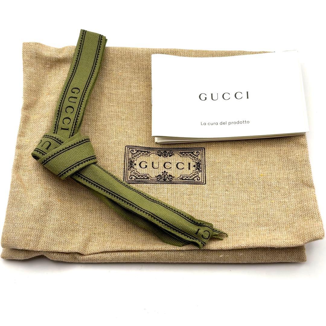 付属品完備 グッチ オフィディア 折り財布 シェリーライン マーモント GG
