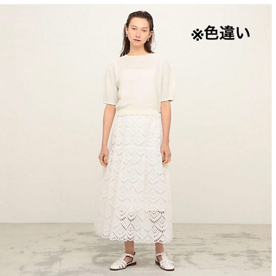 極美品✨Ballseyパールメッシュコンビ 2wayクルーネックプルオーバー