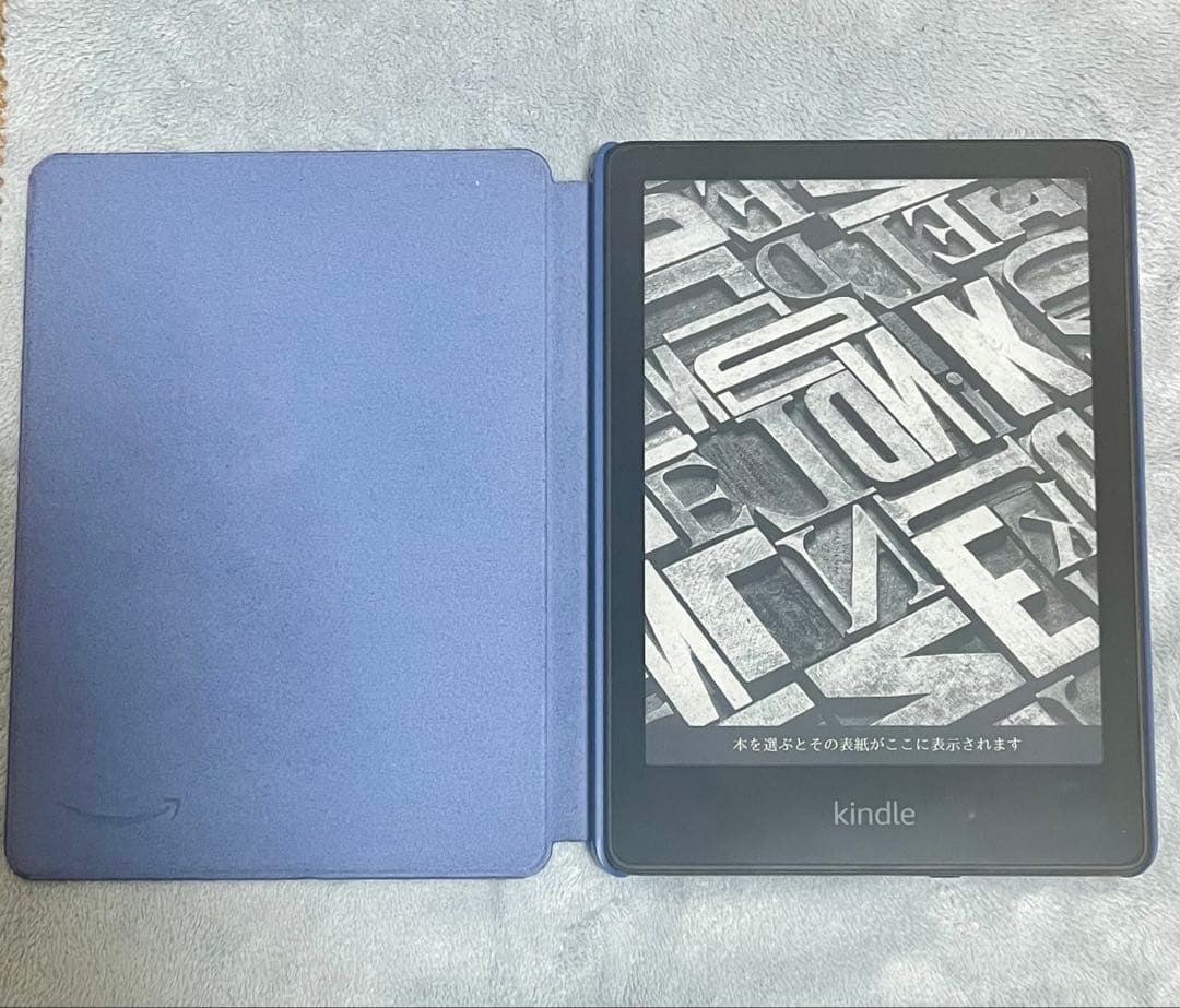 Kindle Paperwhite 第11世代 WIFI 8GB 広告なし