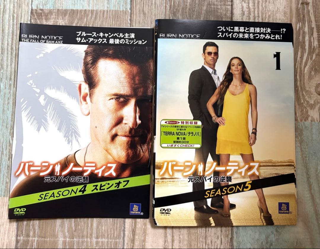 バーン・ノーティス 元スパイの逆襲 DVD 全57巻 全巻セット 洋画