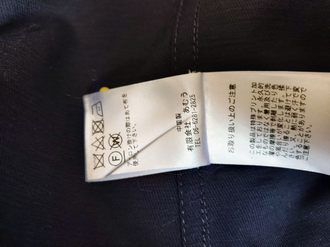 akane 新品　フード付きネイビーのコート