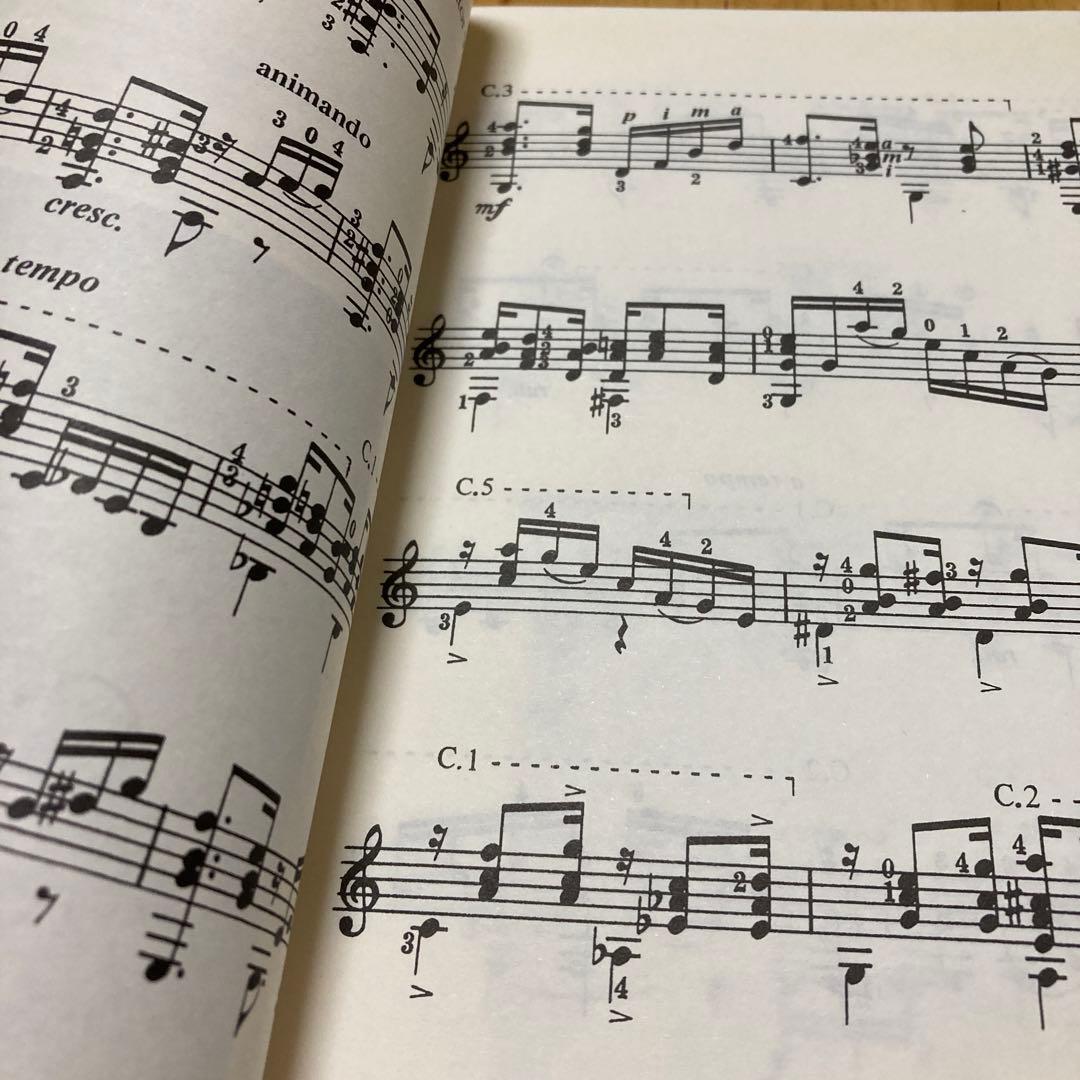 VILLA LOBOS 楽譜