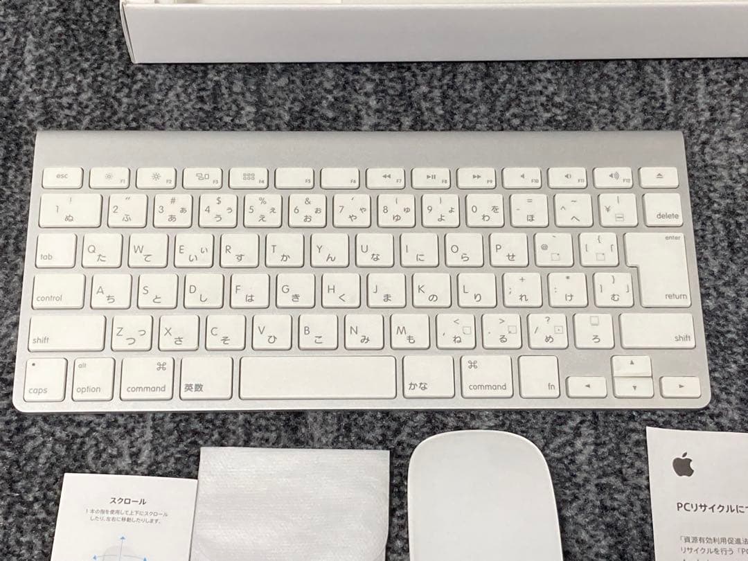 Apple iMac (21.5-inch)わけあり品