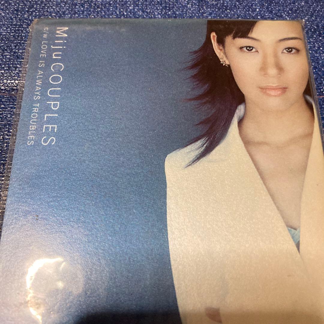 Miju couples GLAY TAKURO 8センチ8cmシングルcd