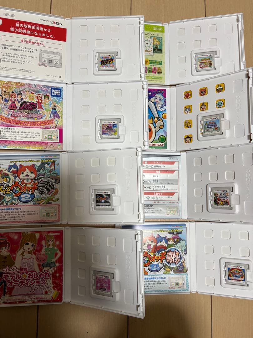3DS ソフトまとめ売り 8本 妖怪ウォッチ／スマブラ／どう森／プリティーリズム