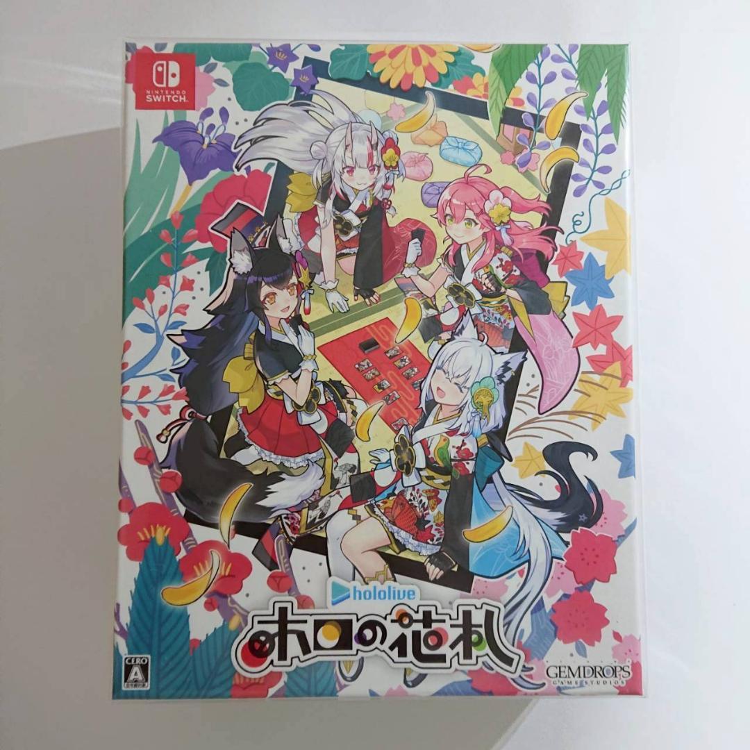Switch ホロの花札 特装版