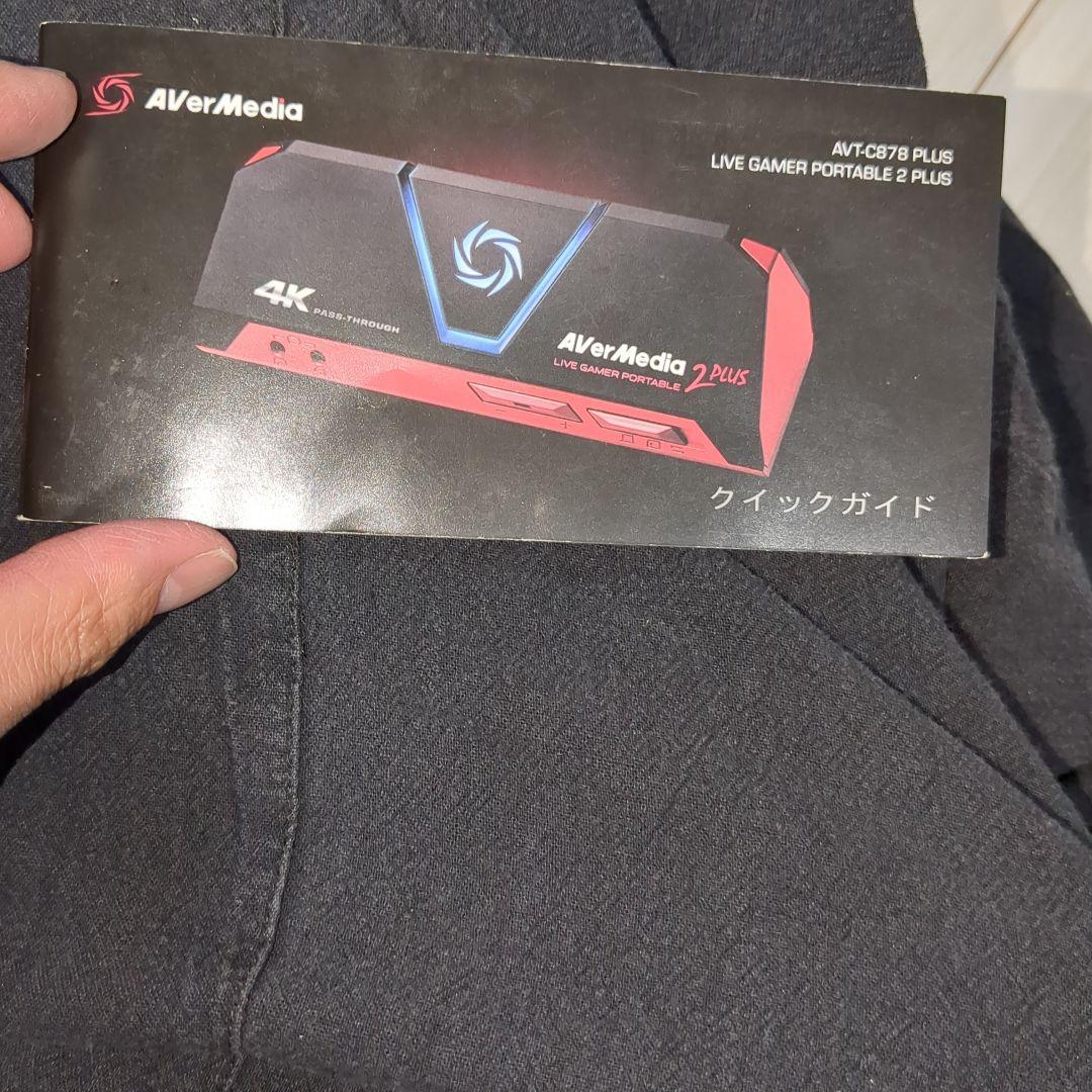 ビデオキャプチャー・キャプチャーボード Live Gamer Portable 2 PLUS