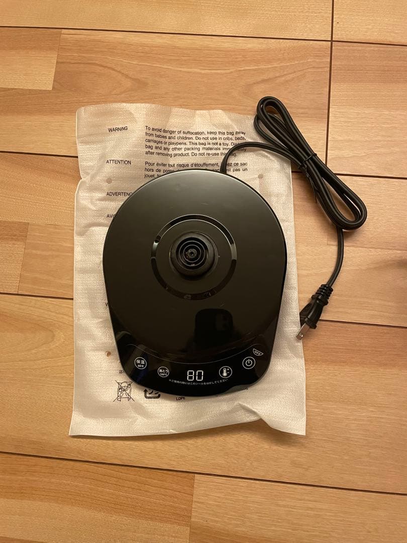 ティファール 電気ケトル カフェ コントロール 1L KO9238JP
