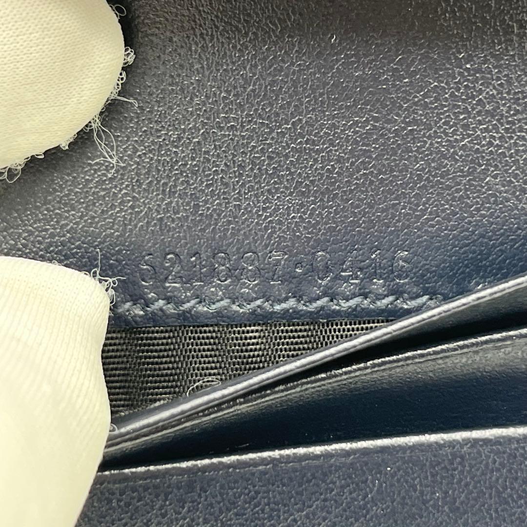 未使用GUCCI ホースビット 日本限定 621887 二つ折り財布 キャンバス