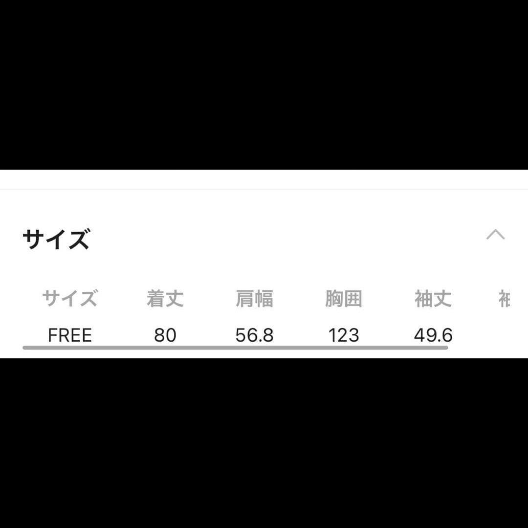 グローバルワーク リバーシブルキルブルゾン新品