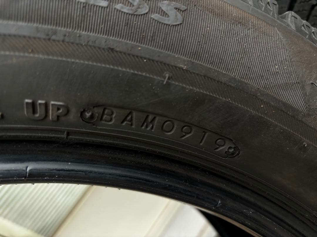VRX2 スタッドレスタイヤ 225/55R17 2本【送料込対応可】