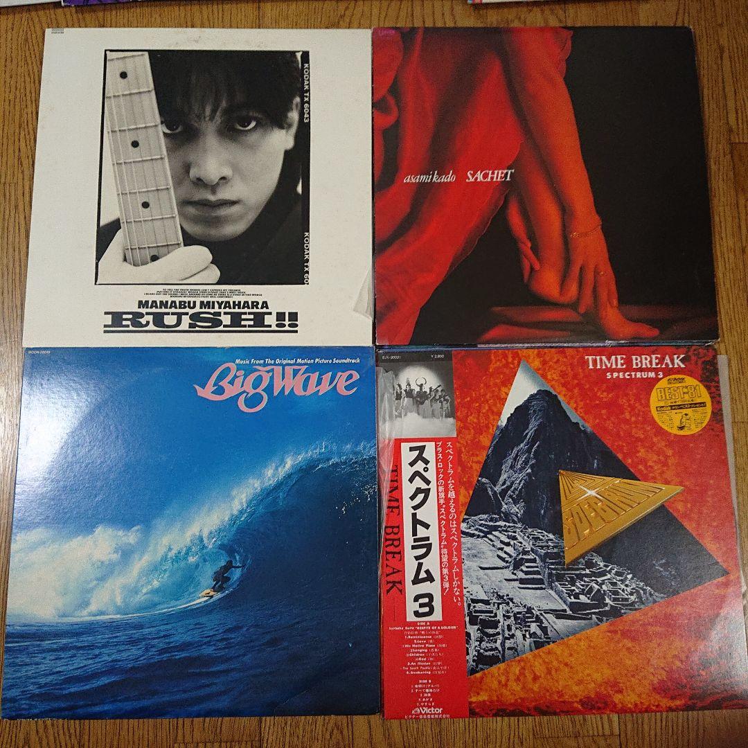 CITY POP 歌謡曲 80sアイドルなど　レコード34枚セット vinyl