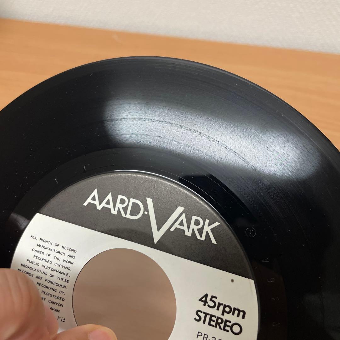 超希少　プロモーション用サンプラー　中島みゆき / 傾斜 EP レコード