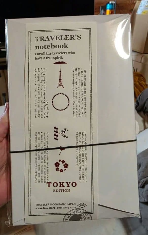 新品・未開封 トラベラーズノート限定TOKYO Edition 黒 セット