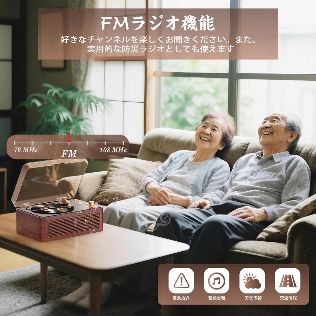 CDプレーヤー Bluetooth 受信 送信 cdラジカセ レトロ ブラウン