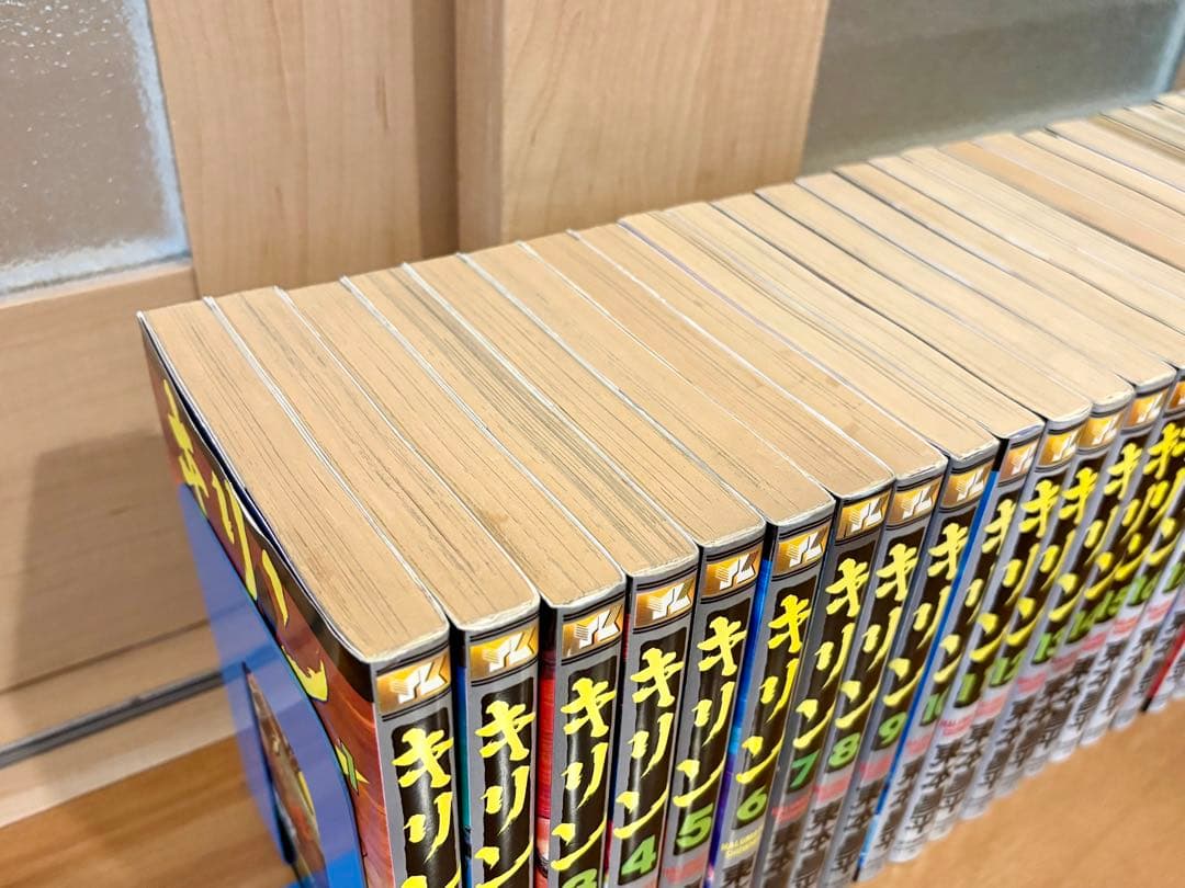 キリン 1-35巻セット＋HiHiHi 1,2巻 東本昌平