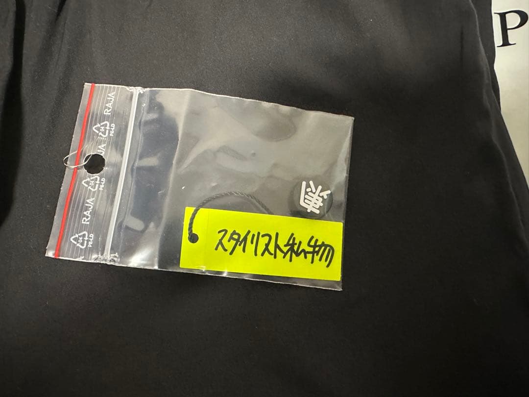 ENNOY PROFESSIONAL CPN エンノイ パンツ