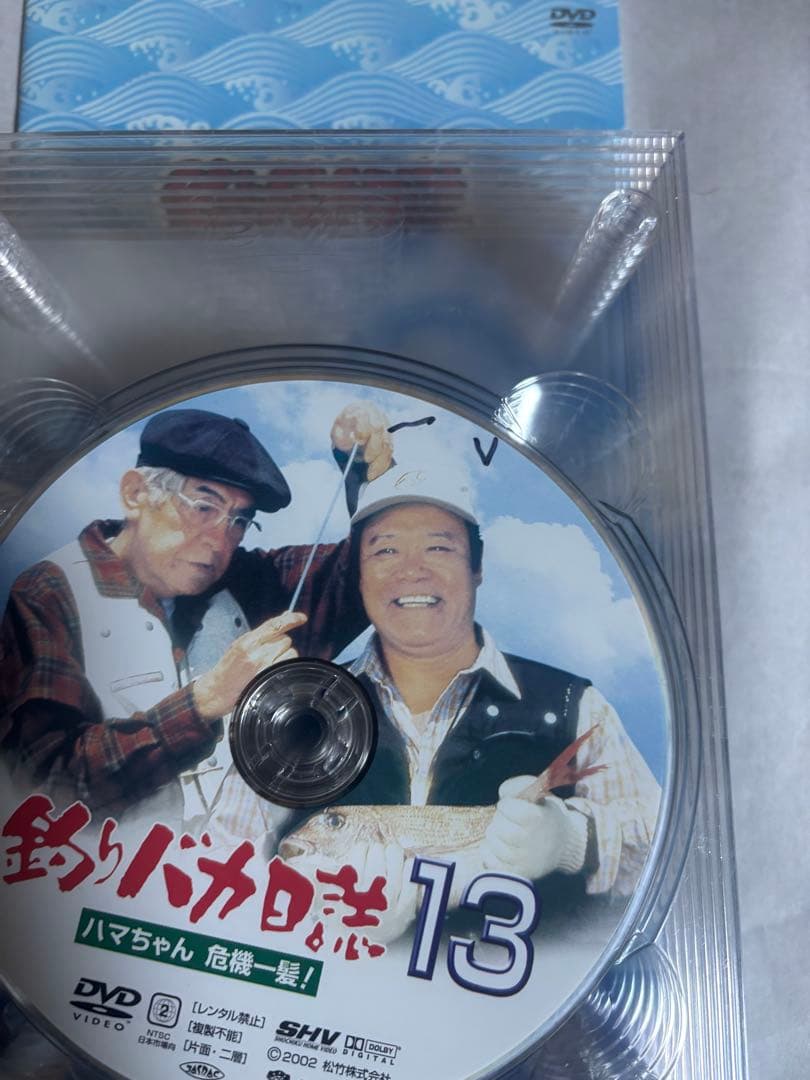 (訳あり)釣りバカ日誌 大漁箱 DVD BOX シリーズ全22作品