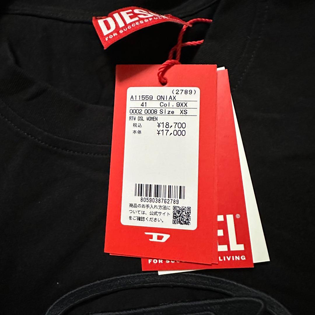 DIESEL レディース Tシャツ T-ROWY-OD