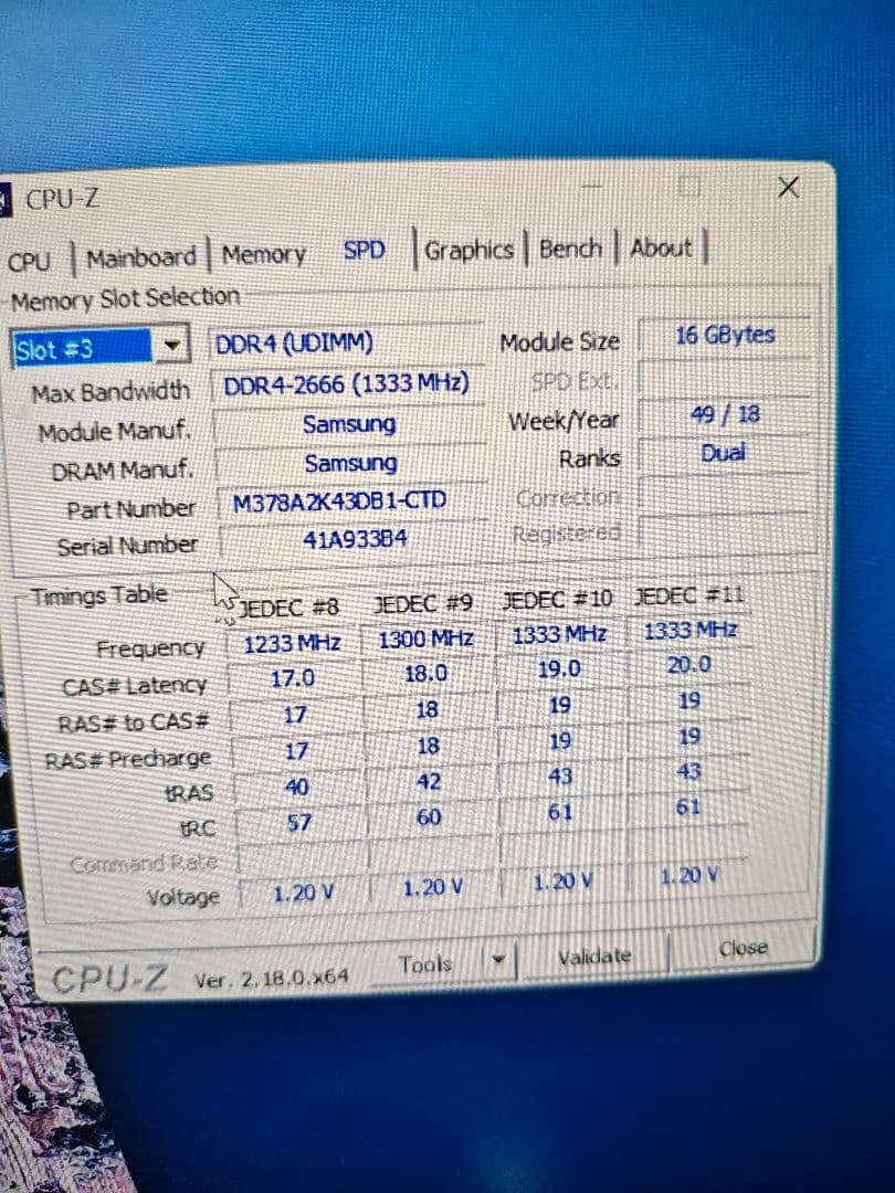 カ*ン様 SAMSUNG DDR4 16G×4個　合計64G 動作確認　デスクト
