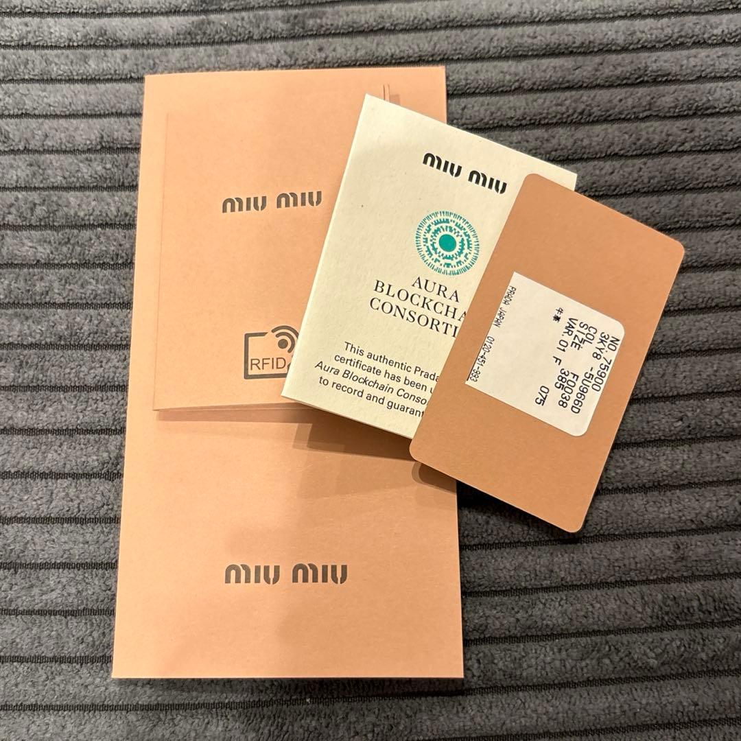 MIUMIU ロゴ レザー ブーツ ブラウン 38.5