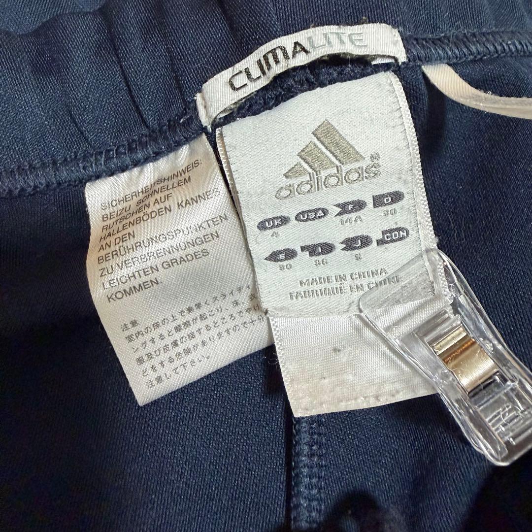 adidas ジャージ上下セット Sサイズ ドット柄