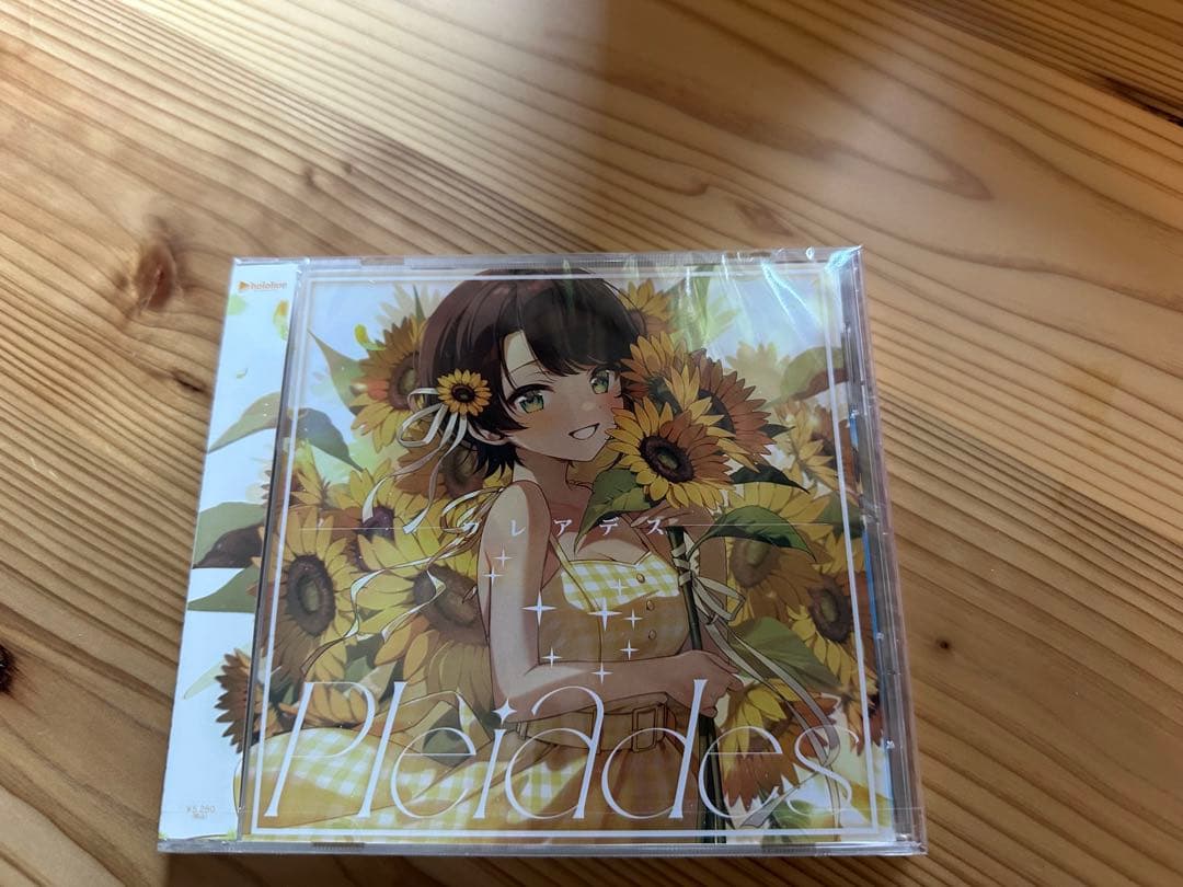 未開封　ホロライブ 大空スバル 1st Album Pleiades プレアデス