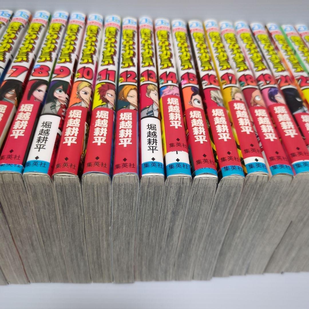 僕のヒーローアカデミア 1巻～35巻 漫画