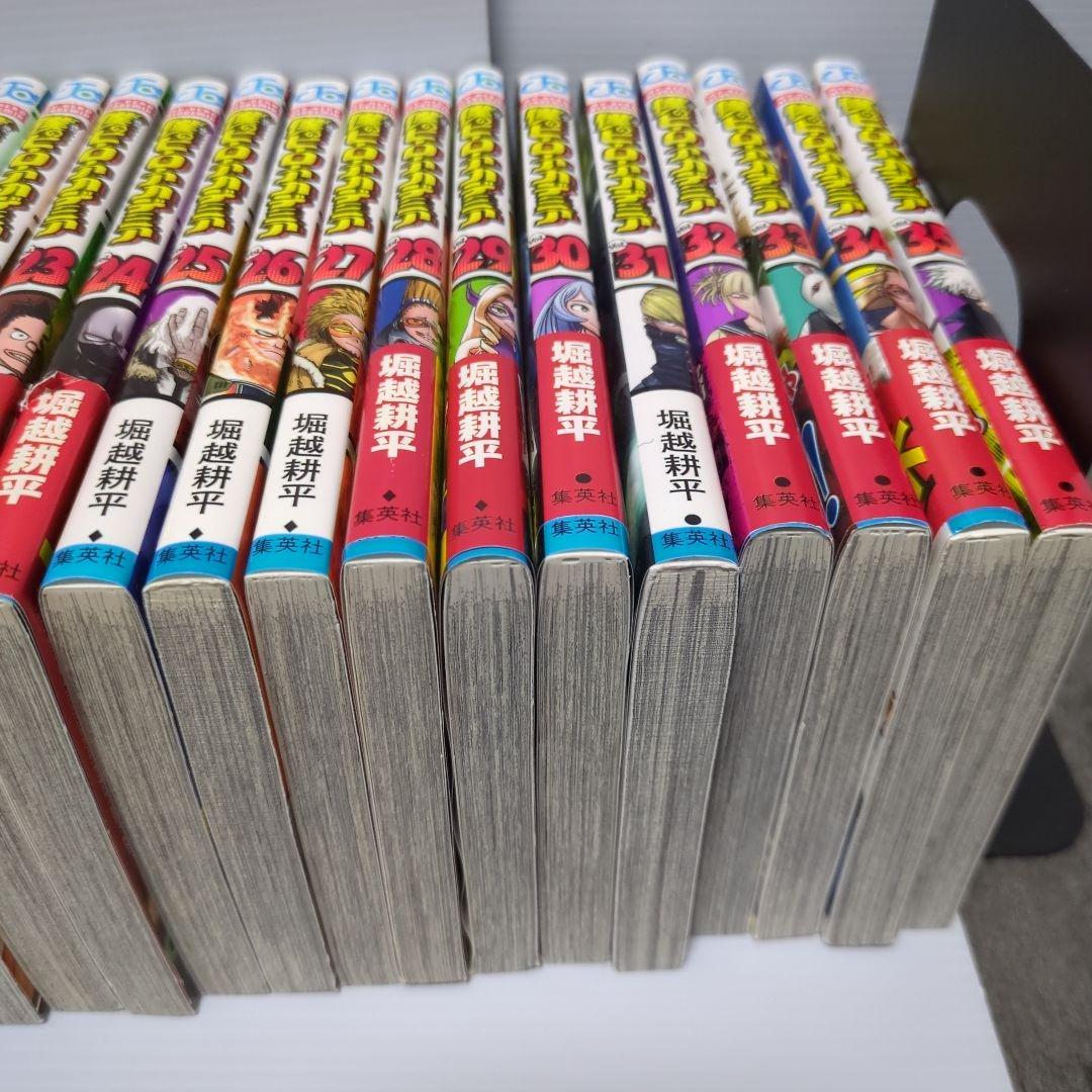 僕のヒーローアカデミア 1巻～35巻 漫画
