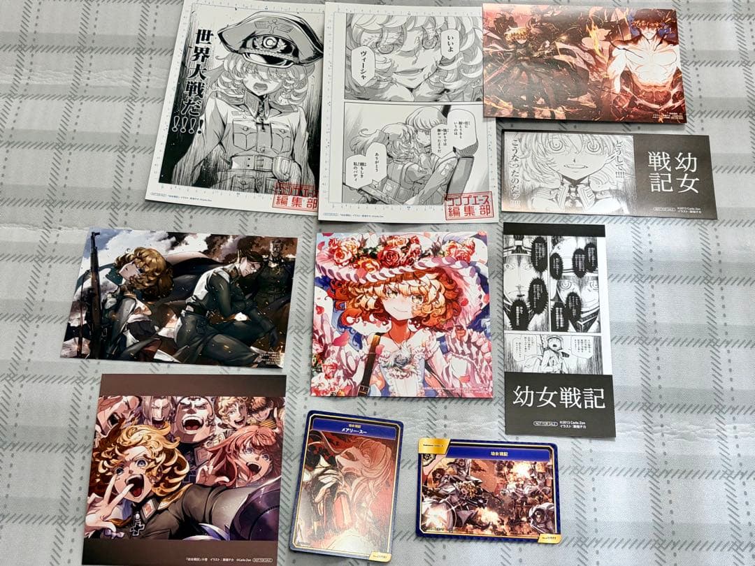 幼女戦記　コミックス　1〜32 短編集と食堂付き　計34冊セット